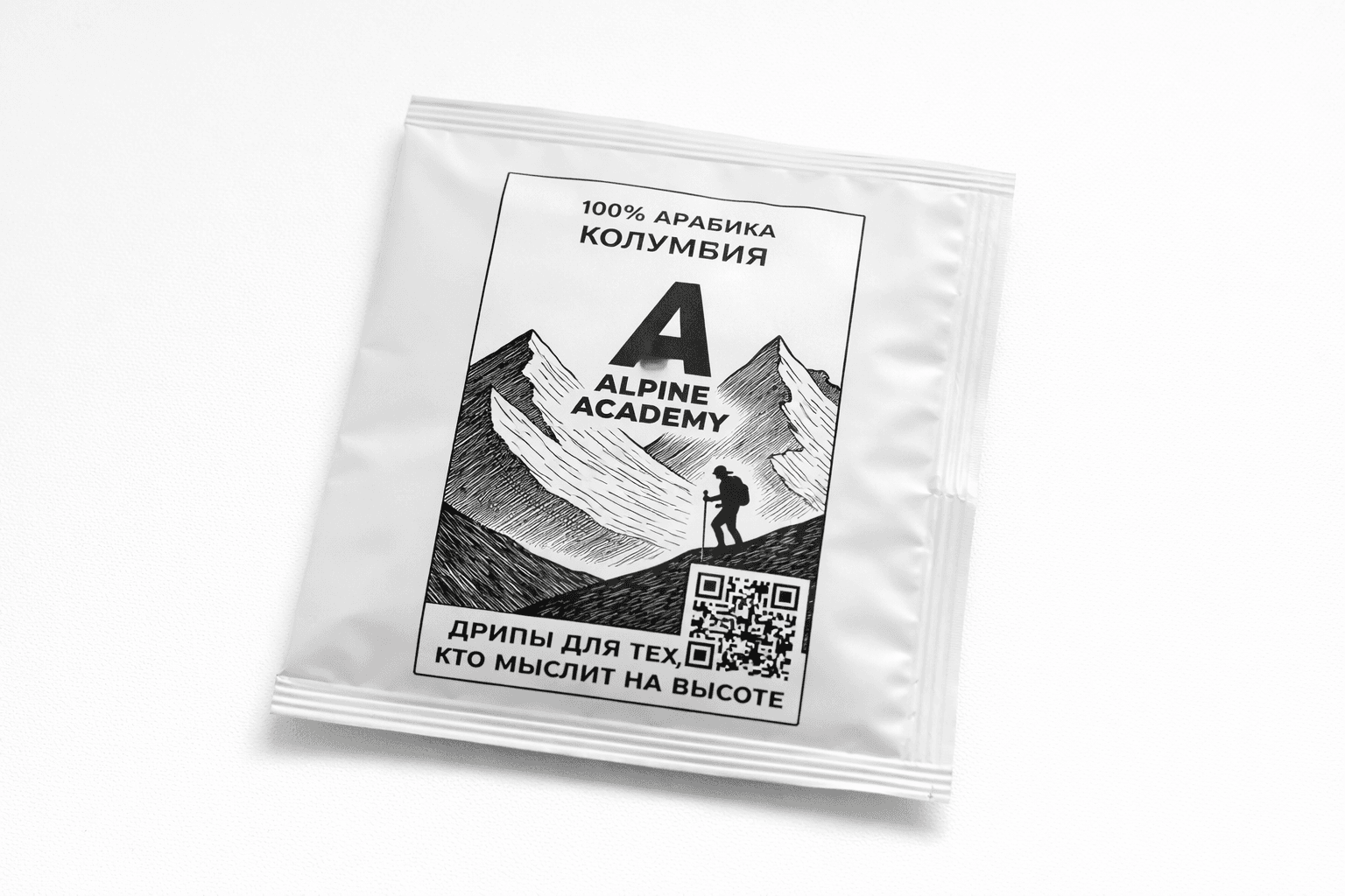 Брендированные дрипы для Alpine Academy
