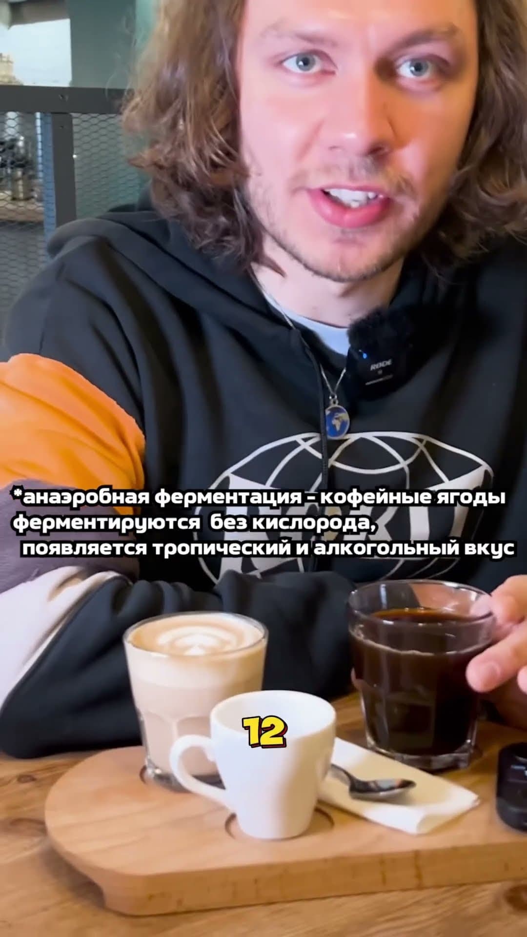 Обложка видео «Этот веган-фильтр оказался мощнее, чем ожидал»