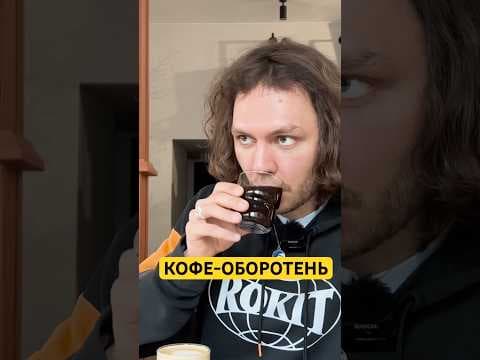 Обложка видео «Азиатская смесь с сюрпризом на остывании 🍒»