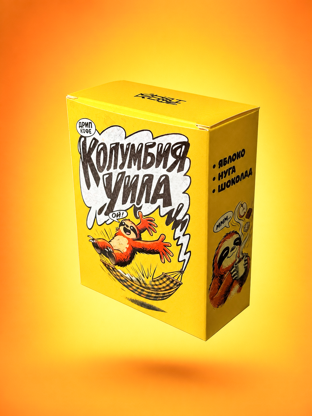 Кофе «Колумбия Уила»